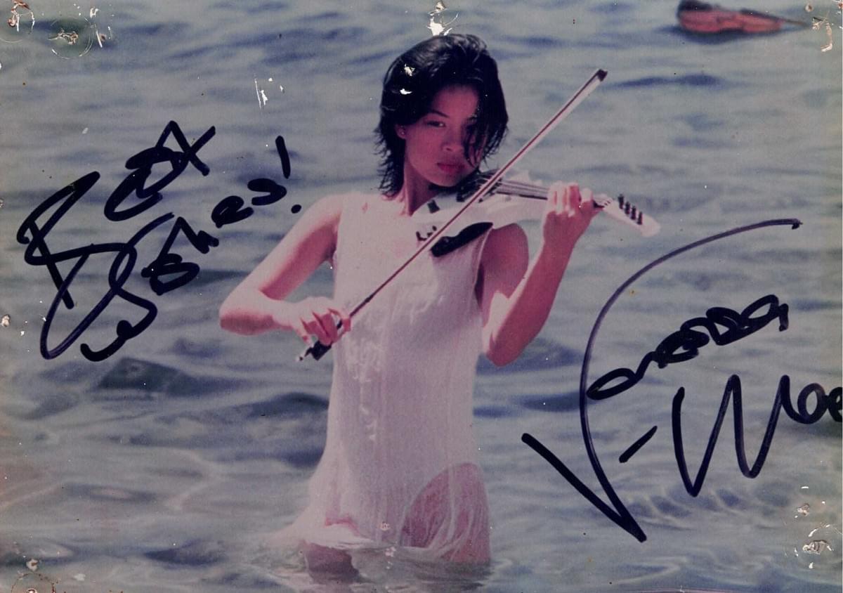 Violinist Vanessa-Mae